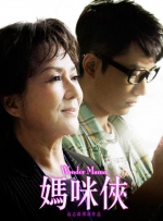精品免费福利视频