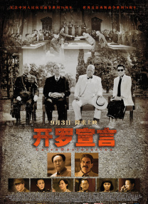 精品免费福利视频