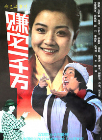 超碰在线